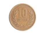 現行の10円玉が「90万円」に大化け！一体なぜ？ 未使用品でもないギザ十が“超高額”になった理由