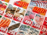 33歳専業主婦「お肉はここ、野菜はここ…」スーパーの安売りはしごに「意味がなかった」と振り返る理由