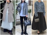 【2026年トレンド予想】流行しそうなファッションアイテムは？大人におすすめの最旬コーデ3選