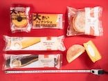 【ファミマ】2025年に売れた「コンビニスイーツ」は? 人気フェアやヒット商品を担当者に聞いた!
