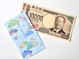 新一万円札が「10万円」に大化け！ お年玉を用意するときに確認したい「プレミアム紙幣」の特徴とは？