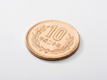 10円玉が「12万5000円」に大化け! 見たら思わず「えっ? 本当に10円玉?」と驚く“高額落札”の理由