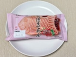「しっぽまで粒あんといちごアイスがぎっしり…！」【シャトレーゼ】新作「たい焼き最中」を食べてみた