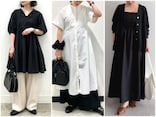 【GU】ALL2000円台！ 大人の品格を上げる「春夏シックな高見えワンピ」3選