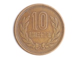 10円玉が「14万5625円」に大化け！ おつりでもらえることもある「ギザ十」が高額落札されたのはなぜ？
