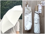 2990円の軽い日傘が買い！【ユニクロ】晴雨兼用のベストセラー日傘がシンプルで優秀【使用レビュー】