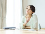 自分の収入や貯金で投資をはじめてもいいのか、どうやったら判断できますか？