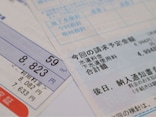 どうしてガス代が2倍以上に？29歳女性が引っ越して気付いた賃貸「部屋選び」の盲点