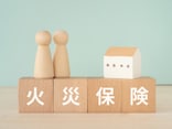 火災保険で故障した家電の「買い替え費用」をもらえるって本当？ 補償を受けるのに必要な条件は？