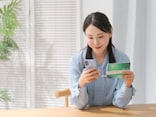 「イオン銀行の定期預金に500万円」世帯年収420万円・38歳女性の選択