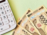 金運が上がる「お小遣い」の渡し方！ 現金、電子マネー、ボーナス…運気を高める“特別な仕掛け”とは
