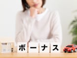 30代公務員女性の夏ボーナス予想「55万円を超えそうだが、仕事量に見合うかは微妙」