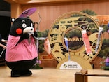  【くまモン】鯛や太刀魚のこいのぼり!? 熊本のうまかもんば「たいぎゃお伝えしたモン」