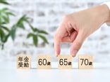 「まさか……」年金を繰り下げた68歳女性に起きた“想定外”。本人が語る老後設計の「敗因」