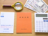 年金を75歳まで繰り下げても得とは限らない…FPが解説する“早死にリスク”