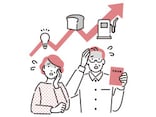 老後は「年金だけ」では暮らせない？生活費の不足はどれくらい見込んでおくと安心か