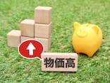 ソニー銀行の米ドル定期に3000万円「ただの定期預金ではインフレ対策としては火力不足」48歳男性の選択