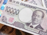 新一万円札がなんと「24万円」に大化け！ エラー紙幣でもないのに一体なぜ!?