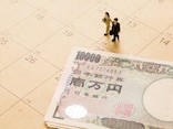 気になるみんなの「平均年収」はいくら? 男女別・年齢別に紹介