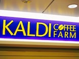 【40代主婦に聞いた】カルディで買ってよかった商品3選！「手間なくそのまま使えて便利」な調味料は…