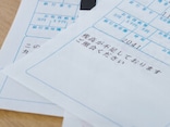 トップ1%の富裕層が教える「お金に困る人」の共通点。華僑が“秒でゴミ箱に捨てる”名刺とは?