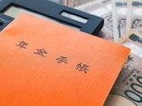 国民年金の納付済期間が480カ月に達していません。60歳から65歳まで付加保険料を納めると年金は増える？