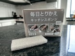 リピ買い推奨！ 「ニトリ」で買える“お値段以上”のアイテム5選【家事アドバイザーおすすめ】
