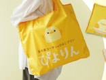 【かわいい】2026年8月1日から「ぴよりん」モチーフのポケッタブルエコバッグが新発売！