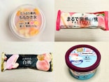 「3店舗目でようやく買えました……！」【コンビニで買える】季節限定の「桃アイス4品」本音レビュー