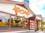【今週末のキャンペーン情報5選】かつや150円引き&大盛り無料、築地銀だこ1日限定88円、パンチョの日…