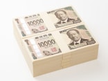 「ペイオフ対策で上限1000万円を意識」SBI新生銀行の定期に800万円・57歳男性の預け方