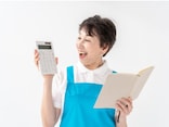 定年退職後も税金の支払いは続く？ 年金生活者が知っておきたい注意点