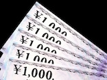 「ランドセルも大型家電も手出しゼロで買えた」36歳男性が家族4名義で受け取る株主優待