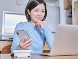 金利1.5％の定期預金に1年間、100万円を預けたら利息はいくらもらえますか？