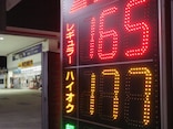 探し回るための燃料代のほうが高いのに？ 50歳男性が衝撃を受けた「ガソリンの1円の差」にこだわる友人