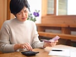 世帯年収1610万円で貯金50万円「年収は高くても、自転車操業」49歳女性の夫婦給与事情