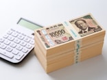 「年収800万円台」の人は何％いる？ 給与所得者の年収分布から見る構成割合