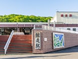 茨城から網走まで3泊8万円「株の配当金を積み立てて旅費に」68歳男性の北海道ひとり旅