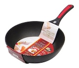  パール金属 コスモマーブル 内面4層+外面3層マーブル加工 IH対応 いため鍋 28cm レッド H-8345