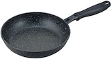  和平フレイズ フライパン 朝食 目玉焼き マーブル・プレミアム 20cm 軽量タイプ ガス火専用 MR-7037