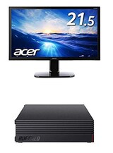  BUFFALO 外付けハードディスク 4TB テレビ録画/PC/PS4/4K対応 HD-AD4U3 + Acer モニター ディスプレイ KA220HQbid 21.5インチ/フルHD/5ms/HDMI端子対応