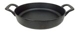  イシガキ スキレット フライパン 両手 鉄鋳物 15cm ケース販売 18個セット