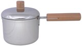  霜龍器物 ライフクッカー ディープパン14cm