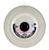  パール金属 クルーク アルマイト加工 フライパンカバー18~22cm用 H-5503