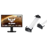  【ベゼルフリーキットセット】ASUS TUF Gaming ゲーミングモニター VG27AQ 27インチ WQHD HDR IPS 165Hz 1ms HDMI×2 ポートDP G-SYNC Compatible ELMB