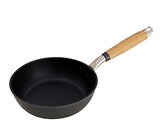  京都活具(Kyoto Katsugu) アルミ鋳物フライパン 20cm 日本製 ガス火専用 4580047177089