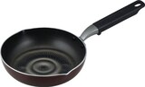  和平フレイズ ディースリー D3 フライパン 20cm DR-6347