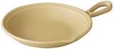  5個セットクックメイト （小）片手フライパン [ 22.5 x 17 x 3cm ] 【 オーブンウエア 】 【 ホテル レストラン カフェ 洋食器 飲食店 業務用 】