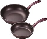  【セット買いでお得】 京セラ 新 コーティング フライパン 2枚 セット 28cm 深型 20cm セラフォート ガス火 専用 セラミック ダイヤモンド