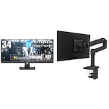  I-O DATA ゲーミングモニター 34型(75Hz) 2ms(GTG) ウルトラワイド(3440×1440) GigaCrysta RPG向き HDMI×2 DP×1 USB Type-C×1 高さ調整 リモコン付 LCD-GCWQ341XDB & エルゴトロン LX デスクマウント モニターアーム マットブラック 34インチ(3.2~11.3kg)まで対応 45-241-224 セット